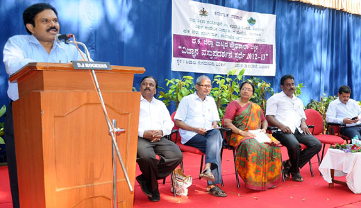 Childrens Science Exhibition